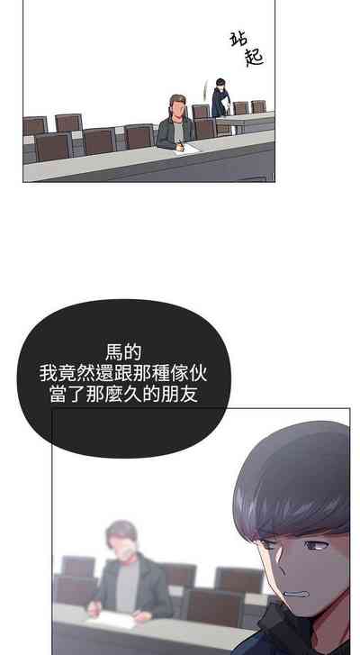 第86頁圖