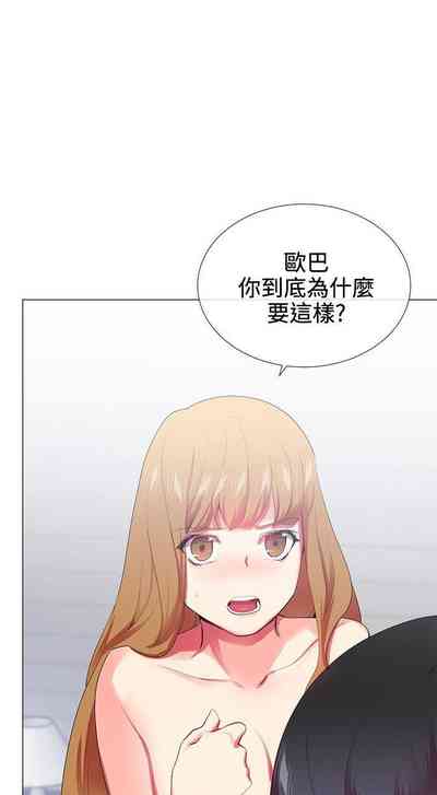 第90頁圖