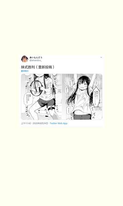 第102頁圖