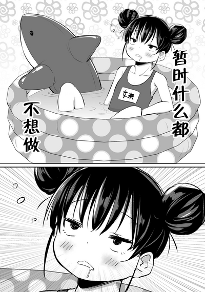 第106頁圖