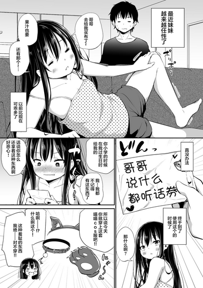 第114頁圖