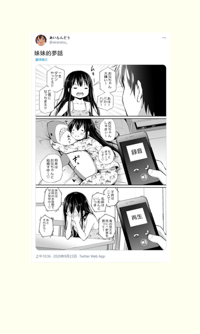 第118頁圖