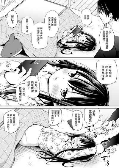 第130頁圖