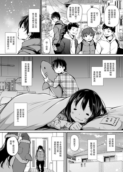 第138頁圖