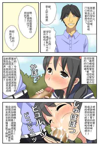 第14页图