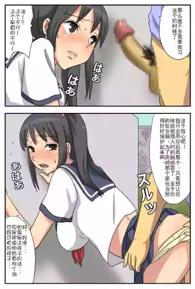 第18页图