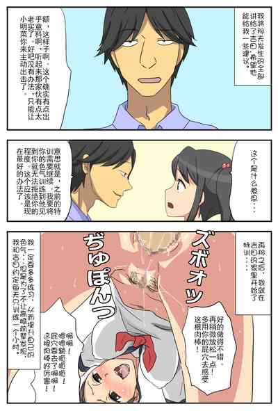 第22页图