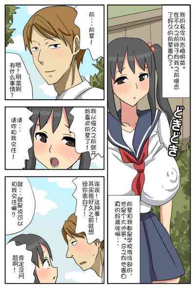第2页图