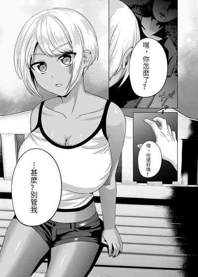 第2页图