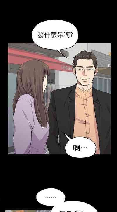 第106頁圖