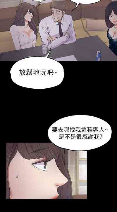 第114頁圖