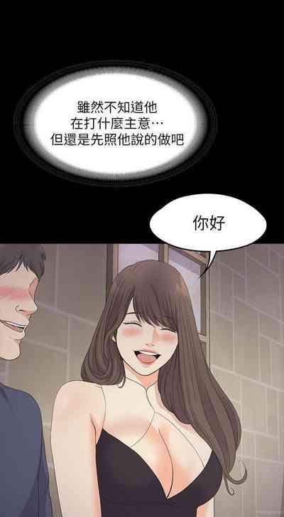 第122頁圖