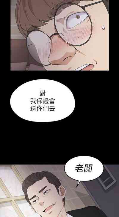 第126頁圖