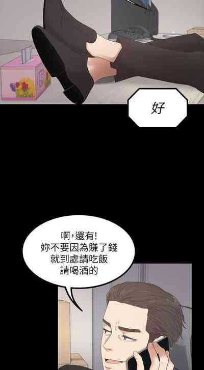 第138頁圖