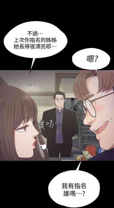 第146頁圖