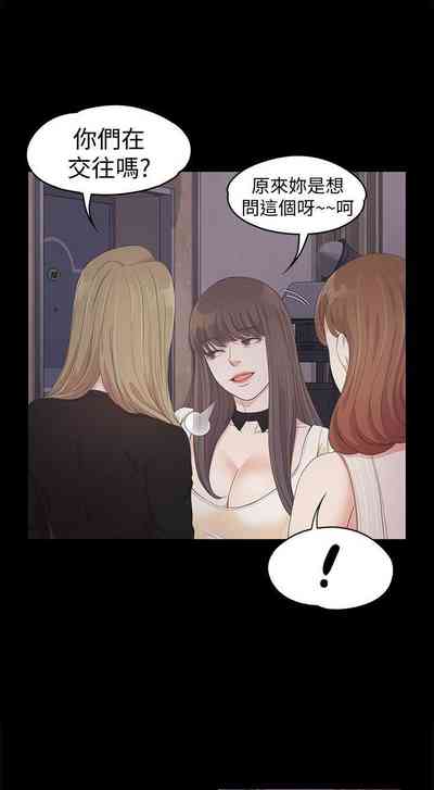第150頁圖