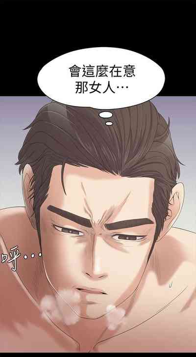 第166頁圖