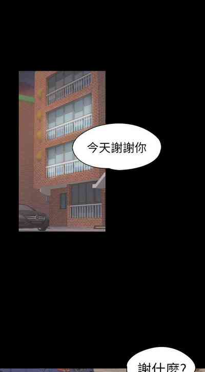第178頁圖