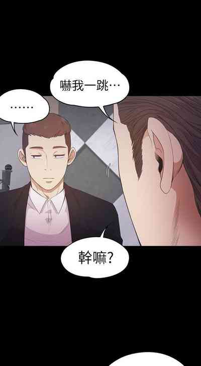 第182頁圖