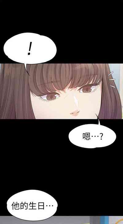 第186頁圖