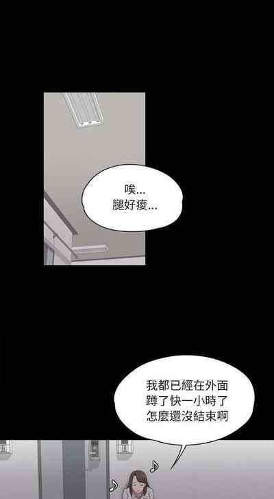 第18頁圖