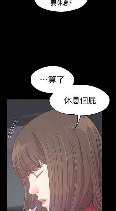 第190頁圖