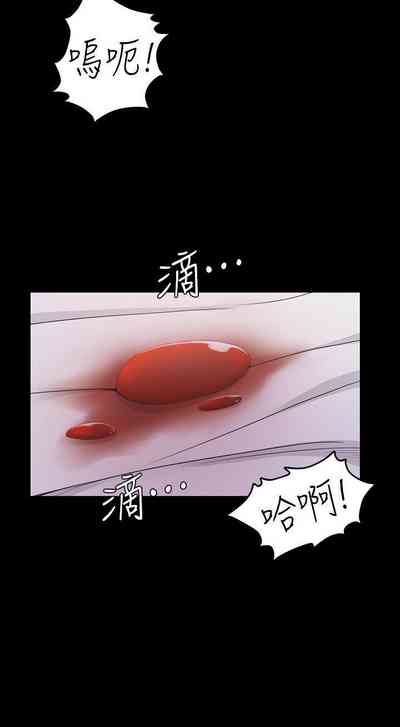 第210頁圖