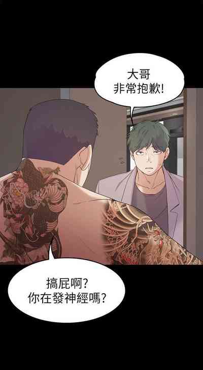 第214頁圖