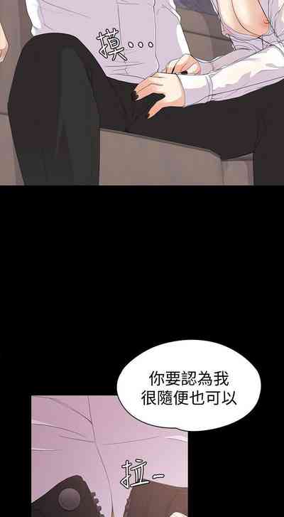 第230頁圖