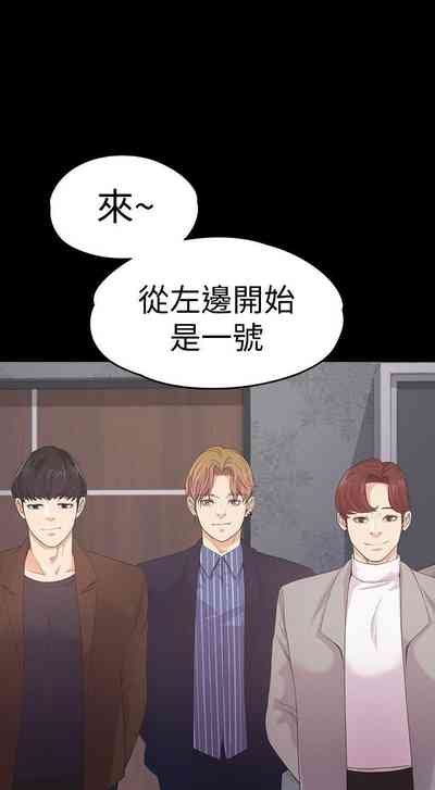 第242頁圖