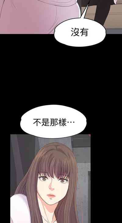 第250頁圖