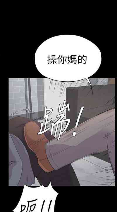 第258頁圖