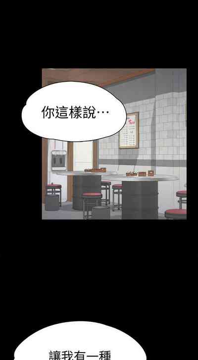 第262頁圖