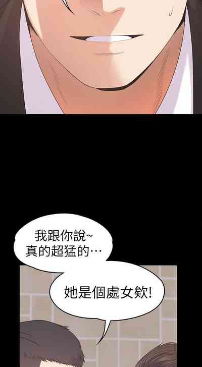 第266頁圖