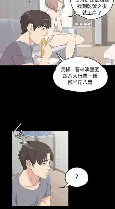 第26頁圖