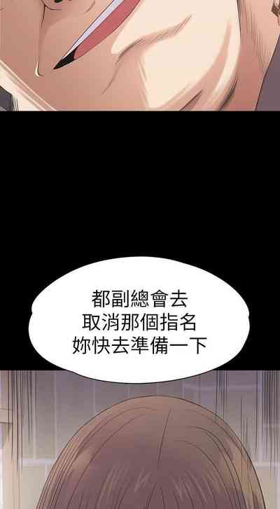 第274頁圖