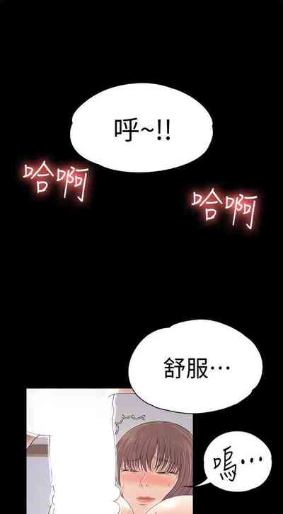 第278頁圖
