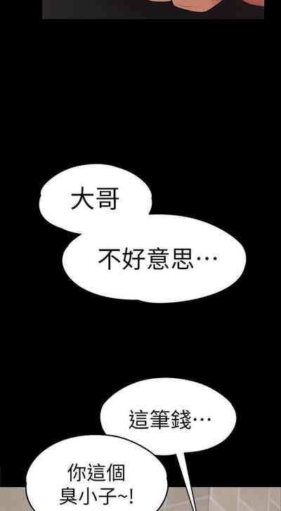 第294頁圖