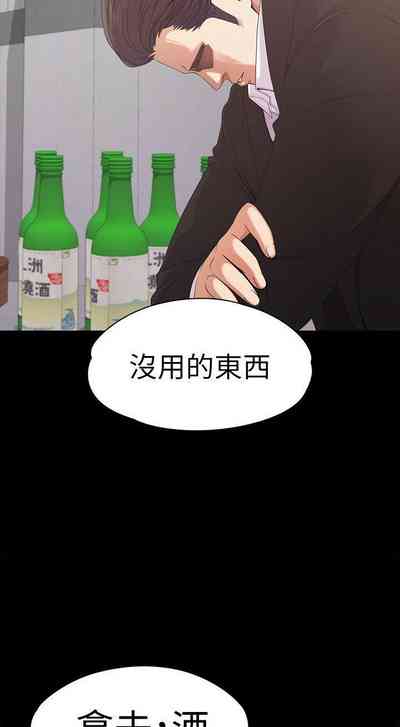 第298頁圖