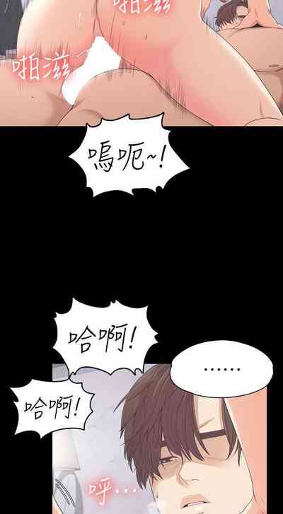 第306頁圖