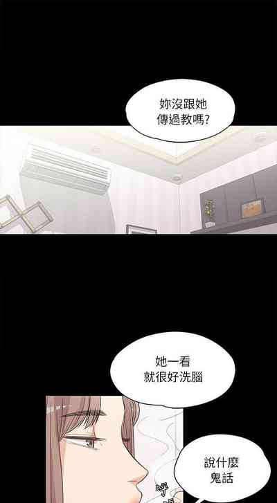 第30頁圖