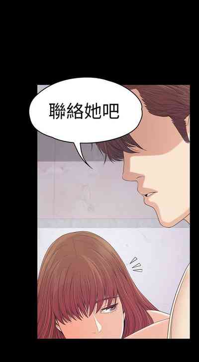 第310頁圖