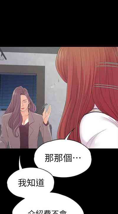 第314頁圖