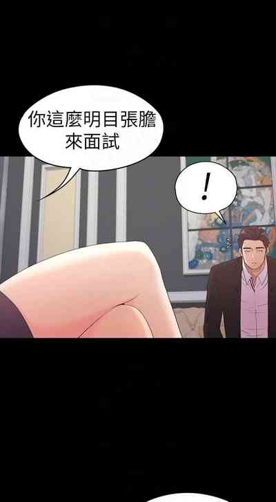 第318頁圖