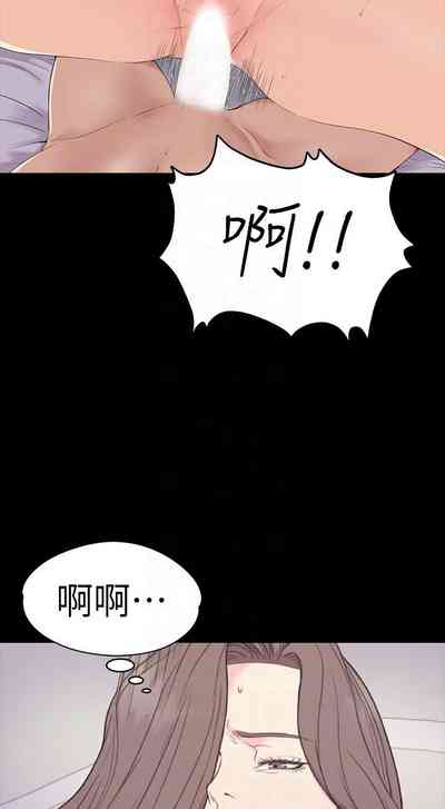 第330頁圖
