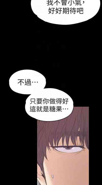 第334頁圖