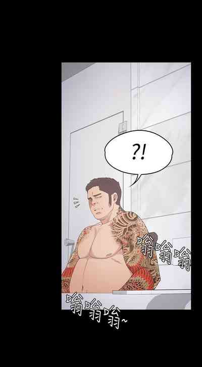 第338頁圖