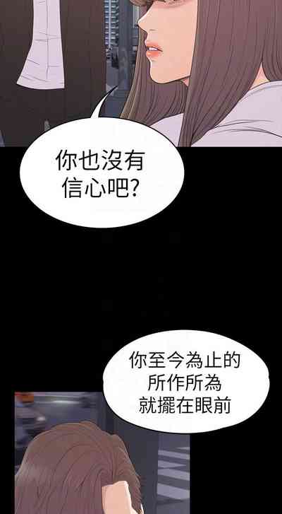 第350頁圖