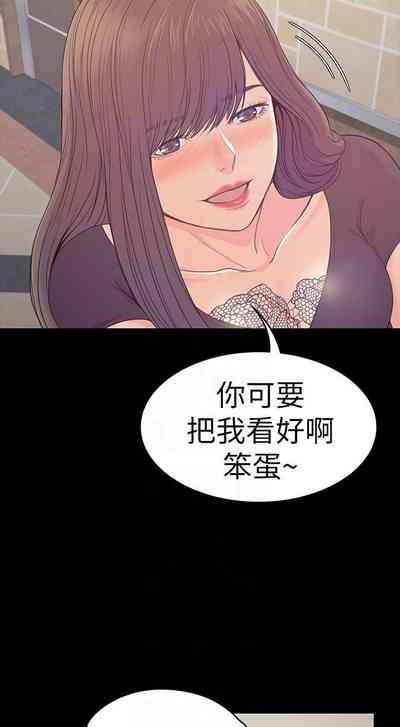 第378頁圖