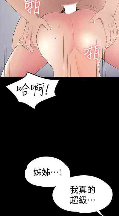 第382頁圖